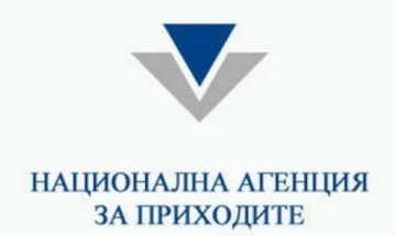 НАП в Слънчев бряг: 60 проверени обекта, 15 затворени