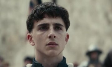 Тимъти Шаламе е крал в новия филм на Neflix
