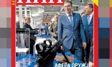 Снимка с пушка, насочена срещу Вучич, разбуни Сърбия 