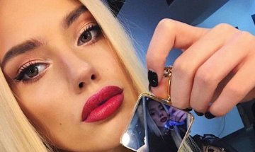 Кристин Илиева най-сетне показа гаджето