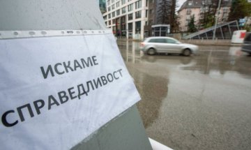 Размерът на глобите за джигите да е свързан с доходите им 