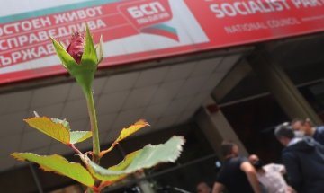 След пленума: Случай на коронавирус е открит в БСП 