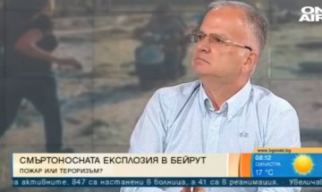 Боян Чуков: Нужно е време да се изясни какво се е случило в Бейрут
