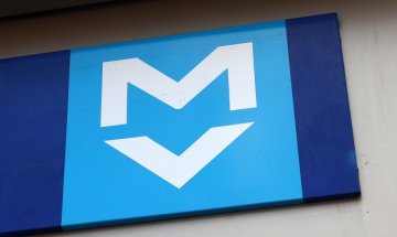 Заради забравени куфари метрото временно не спираше на "Западен парк"