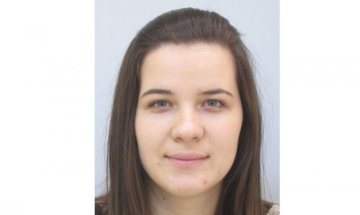 Виждали ли сте Джанан? Полицията я издирва 