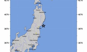 Няма пострадали българи след силното земетресение в Япония