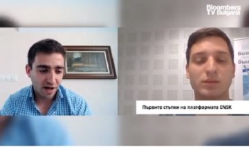 Родна компания въвежда обективна наука във футболните трансфери