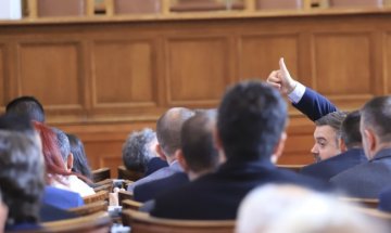 Депутатите създадоха временна комисия "Магнитски"
