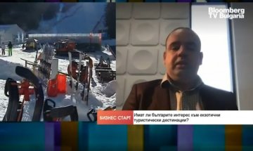 Зимните ни курорти отново ще разчитат на българите 
