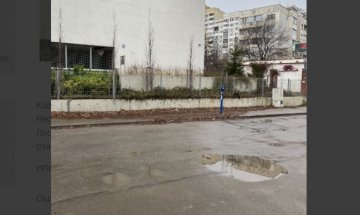 Сигнали от HelpBook: Пътищата в страната - разбити, непочистени, опасни