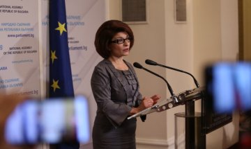 Атанасова: ГЕРБ ще влезе в зала за бюджета и РСМ 