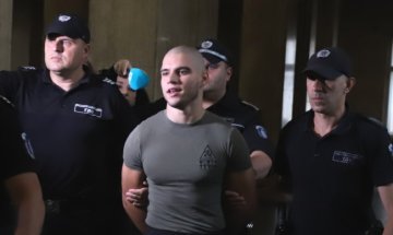 СРП поиска постоянен арест за прокурорския син