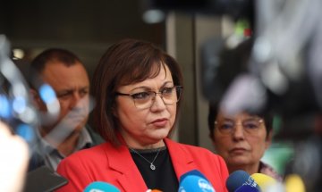 Нинова: Какви промени искат в Конституцията? Четем, че ПП-ДБ ще пипат частта за семейството