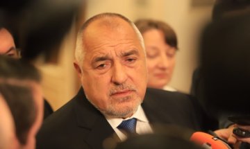 Бойко Борисов на разпит в прокуратурата