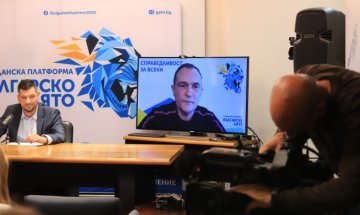 "Българско лято": Някой се прибира по собствена воля за да се укрие? Повече от нелепо