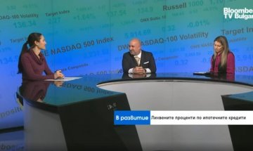 Цените на наемите у нас са ниски спрямо други столици в ЕС, предстои ръст