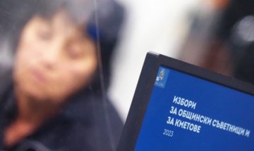 Къде вече има кметове след балотажа в неделя?