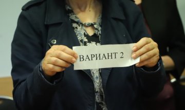 Започва външното оценяване на четвъртокласниците