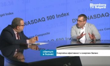 Дефиницията за енергийна бедност е абсолютно безполезна