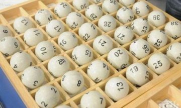 Някой стана по-богат с 4.6 млн. лева вчера