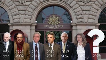 Избори 2026: Гласуваме за седми президент на България, всичко най-важно от вота днес