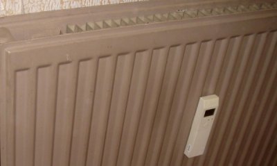 ДКЕВР иска по-високи цени за парното в сравнение с централите - Новини ...