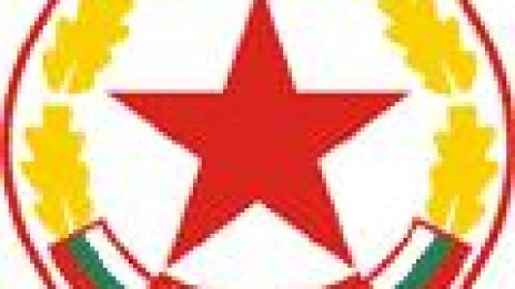 Осем футболисти на ЦСКА пропускат лагера в Златни Пясъци