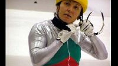 Евгения Раданова спечели сребърен медал в Торино