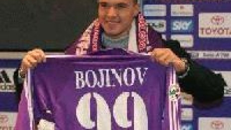 Тази вечер е  дебюта на Божинов за Фиорентина
