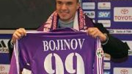 Фиорентина загуби от Палермо в дебюта на Божинов