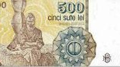 Един милион румънци заплашени от поскъпването на леята