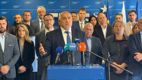 ГЕРБ събира подписи за извънредно заседание и оставката на Доцова
