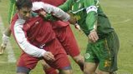 Левски победи Славия с 2-0, Пирин спечели срещу Нафтекс с 1-0