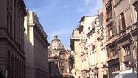 Румънското правителство прекратява временно преговорите с МВФ