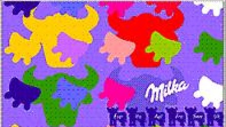 Дизайнерката Милка загуби битката за правата върху milka.fr