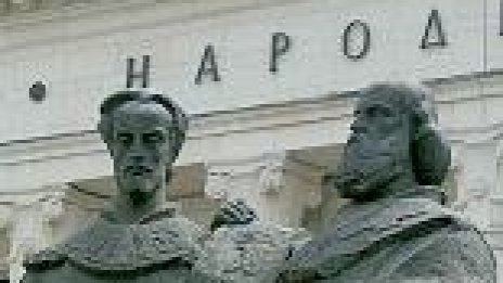 Китай подари на Народната библиотека 205 тома албуми и книги