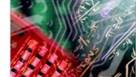 Корен трети на 200-цифрено число- изчислен за 48 минути