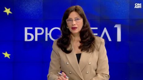 Следващата цел на Тръмп е увеличаване на военните разходи