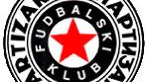 Ветераните на ЦСКА ще изиграят две срещи с ветераните на Партизан