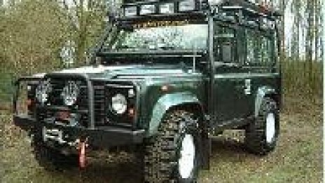 ''Гранична полиция'' ще получи 21 автомобила Ланд Ровър Дефендър