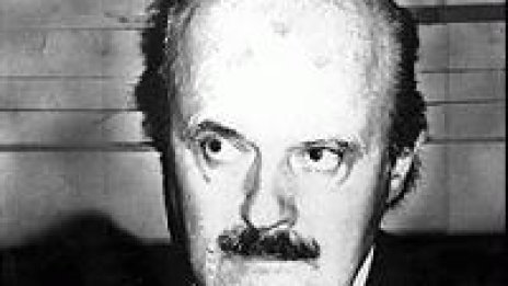 Четирима отиват на съд за убийство на “божествен” банкер