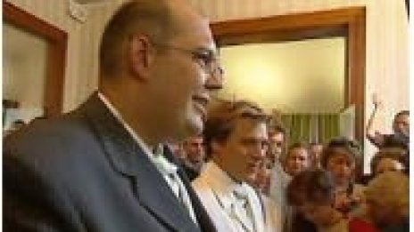 Апелативен съд анулира първата гей сватба във Франция
