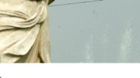 Китаец ще ходи по въже 37 дни