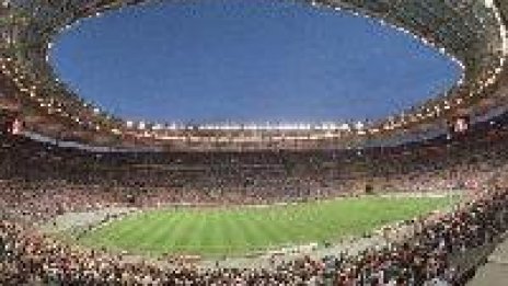 Париж и Атина &ndash; домакини на финалите за Шампионската лига през 2006/07