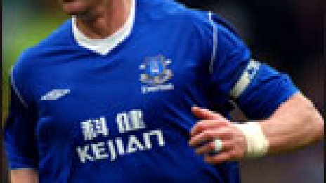 Евертън победи Манчестър Юнайтед, остава четвърти в класирането