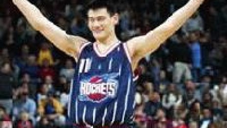 Втора победа на Хюстън над Далас след 33 точки на Яо Минг