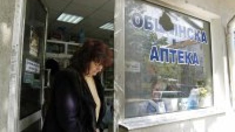 Продажбата на хранителни добавки в аптеките е незаконна