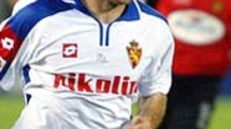 &bdquo;Манчестър Юнайтед" купува защитник на &bdquo;Сарагоса&ldquo; за 3.75 млн. евро