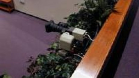 Глоба над 4 хил. евро за камери в тоалетните на офисите
