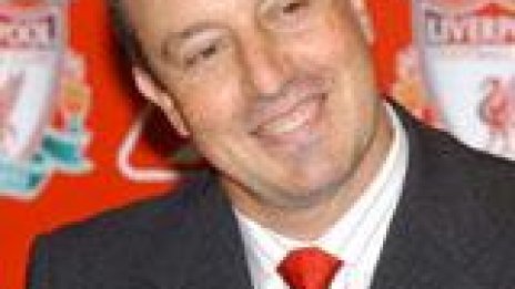 Футболната асоциация ще реши съдбата на Ливърпул